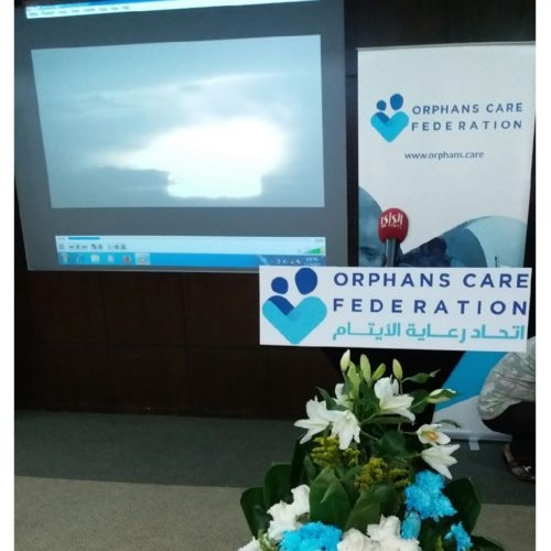 Caring for Orphans: A future we draw together a charitable evening launched by the Federation in the State of Kuwait