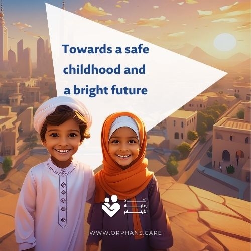 World Day Against Child Labour 2024
