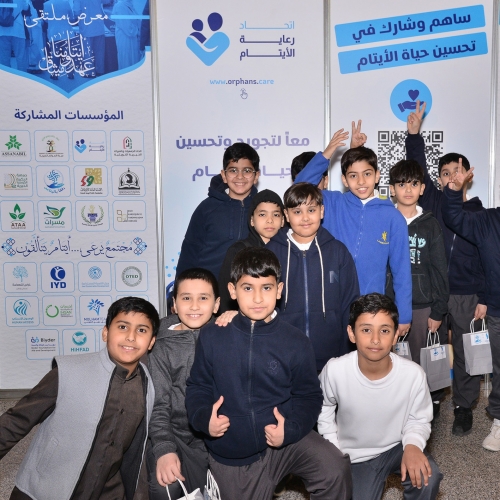 معرض أيتامنا عهد وميثاق مجتمع يرعى أيتام يتألقون الكويت 15 ديسمبر 2024