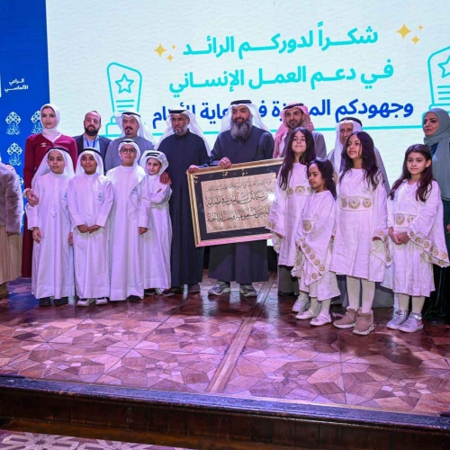 حصاد اتحاد رعاية الأيتام 2024
