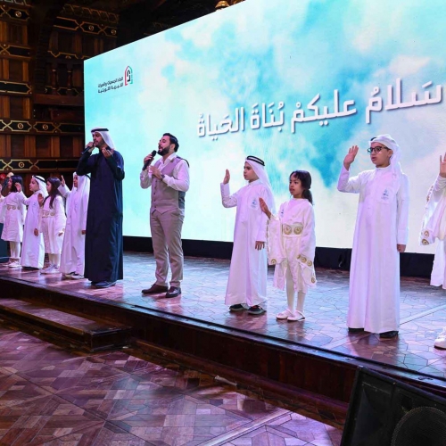 أوبريت أيتامٌ صنعوا التغيير 2024