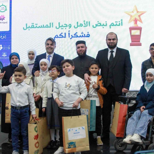Orphans Day Iftar Held for the First Time in Damascus