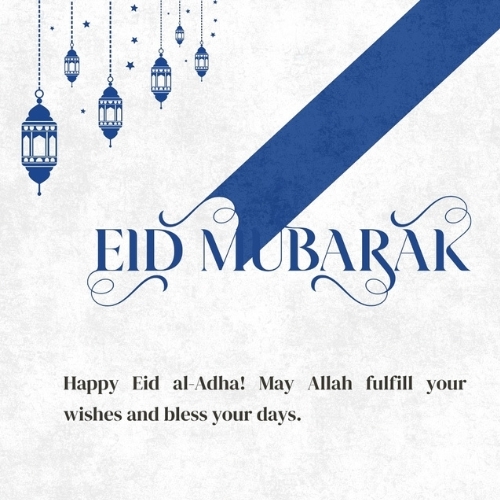 Eid al Adha Greeting 2025