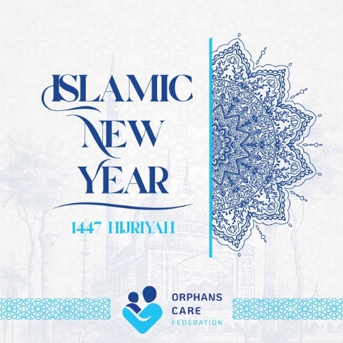 Hijri New Year 1447 AH Greetings
