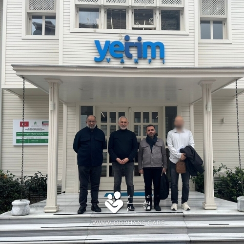 زيارة اتحاد رعاية الأيتام إلى Yetim Vakfı لتعزيز التنسيق الميداني