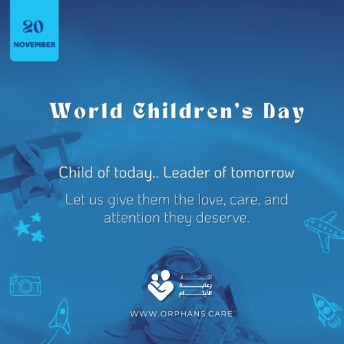 OCF Message on World Children’s Day 2025