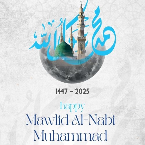 OCF Greetings on Mawlid al-Nabawi