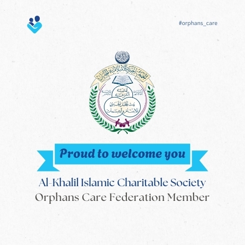 Islamic Charitable Society Hebron Joins Orphans Care Federation