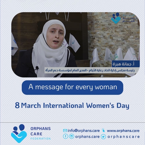 International Women's Day 2022