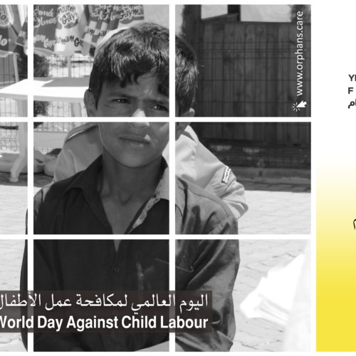Dünya Çocuk İşçiliği ile Mücadele Günü Çocuk İşçiliğine Hayır
