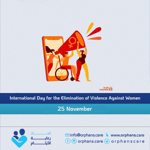 International Day for the Elimination of Violence against Women