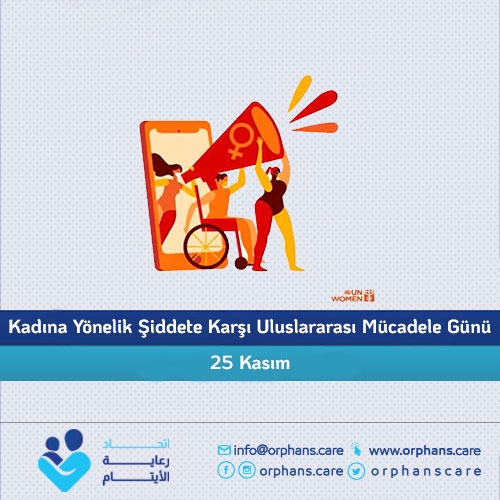 Kadına Yönelik Şiddete Karşı Uluslararası Mücadele Günü