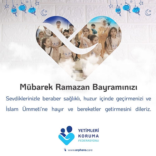 Mubarek Ramazan Bayramınızı  2022