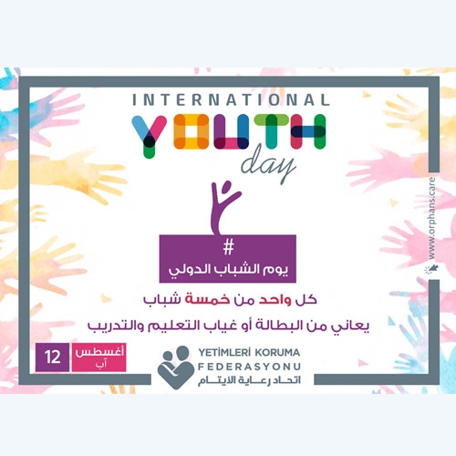 Uluslararası Gençlik Günü