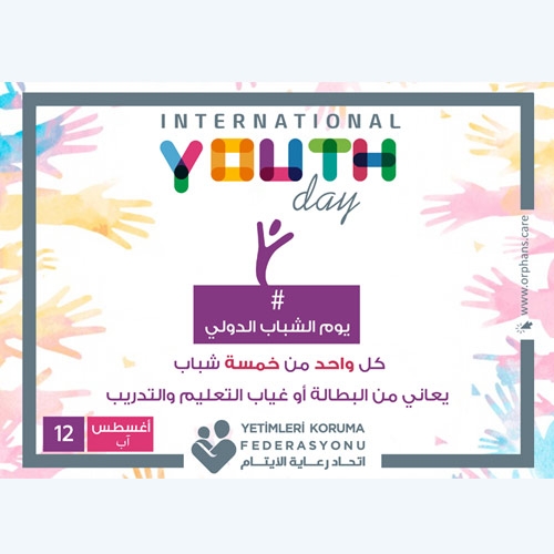 International Youth Day